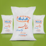 برنج فجر خوشپخت ممتاز خزرخوشه - 10 کیلویی - کاور محصول