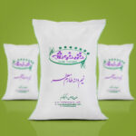 برنج نیم دانه طارم معطر خزرخوشه - 10 کیلویی - کاور محصول