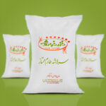 برنج سرلاشه طارم ممتاز خزرخوشه - 10 کیلویی - کاور محصول