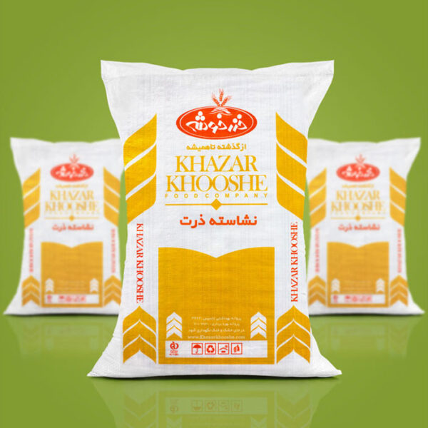 خرید نشاسته ذرت خزرخوشه