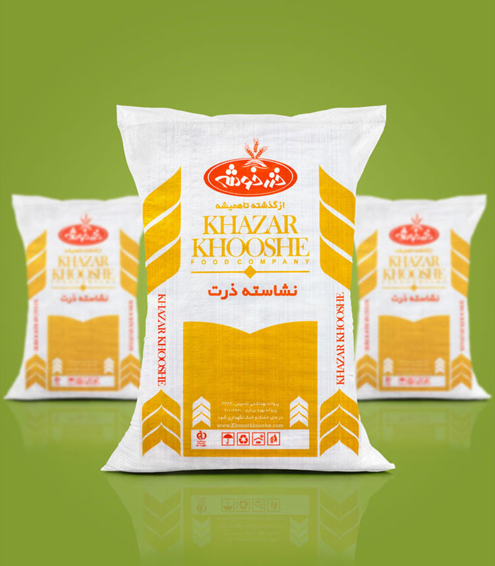 خرید نشاسته ذرت خزرخوشه